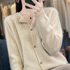 青绒米
