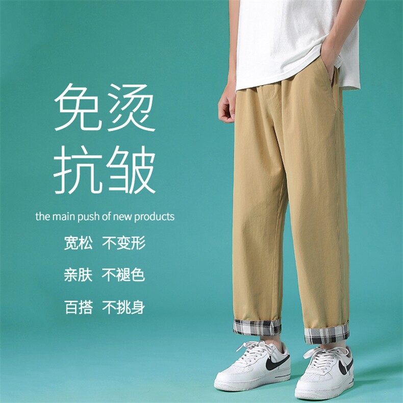 春款2022运动风潮流百搭抗皱休闲九分卫裤K615-特批：35,男装休闲裤,星座718-1
