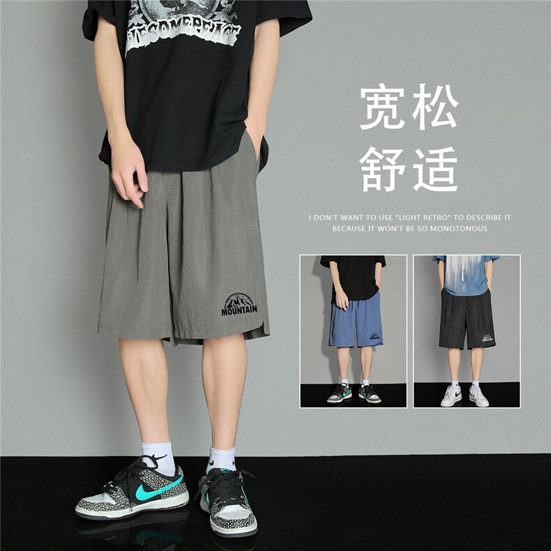 2023夏季新款开叉短裤休闲宽松字母五分裤男K110  P25--控38图片