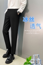 薄款冰丝裤子男韩版春夏季新款九分小西裤男士修身垂感休闲长裤潮，男装西裤，星座505-2（原电商A260-1)