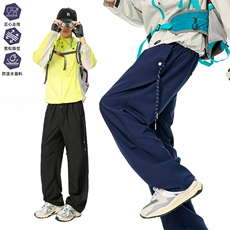 工装裤冲锋裤男户外机能风登山运动裤休闲裤AK02511-P38，男装工装外套，星座308B-2