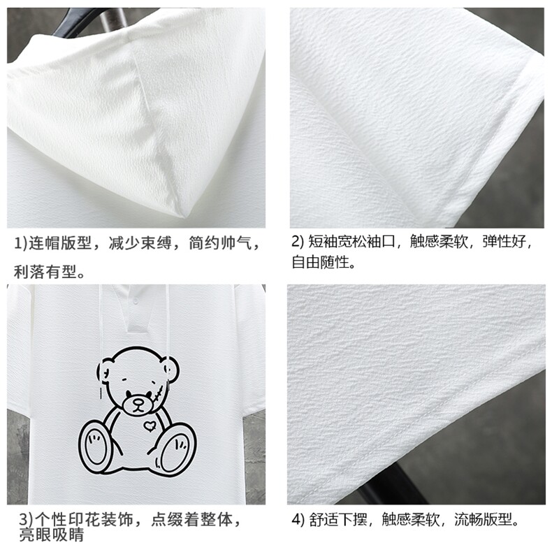 LD54174-P45连帽短袖t恤男大码胖子带帽五分袖中袖展架,男装T恤,电商A040A