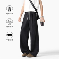 2025夏季新款奶芙裤高品质山本裤空调裤XZ806-CK25117特P25控48，男装休闲裤，四季星座806