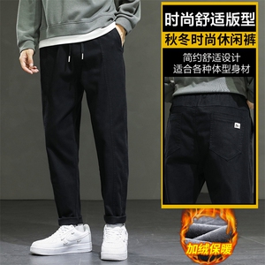 休闲裤秋冬款宽松直筒潮流百搭松紧腰男士裤子Z6619-P45/加绒P50图片