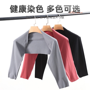 新款莫代尔长袖护肩 保暖舒适贴身无痕设计 高弹力修身显瘦图片