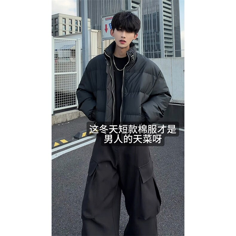 经典短款设计舒适港风文艺上衣秋冬新款个性时髦棉衣HY875P95,男装棉衣,电商A102B