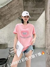 夏季新款短袖T恤，女装T恤，靓晶晶