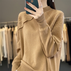 时尚百搭女士羊毛衫 简约优雅修身显瘦长袖针织衫图片