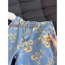 休闲牛仔裤女秋新款高腰宽松显瘦百搭直筒阔腿拖地裤NZA109，男装牛仔裤，星座516A