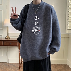 灰色