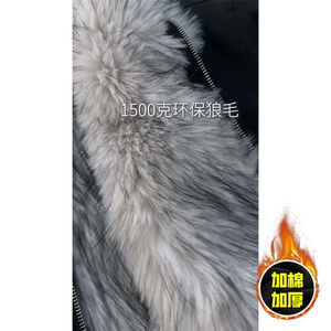 现货高品质美式高街重磅狼王座山雕毛毛领棉衣男女加厚棉服冬外套图片