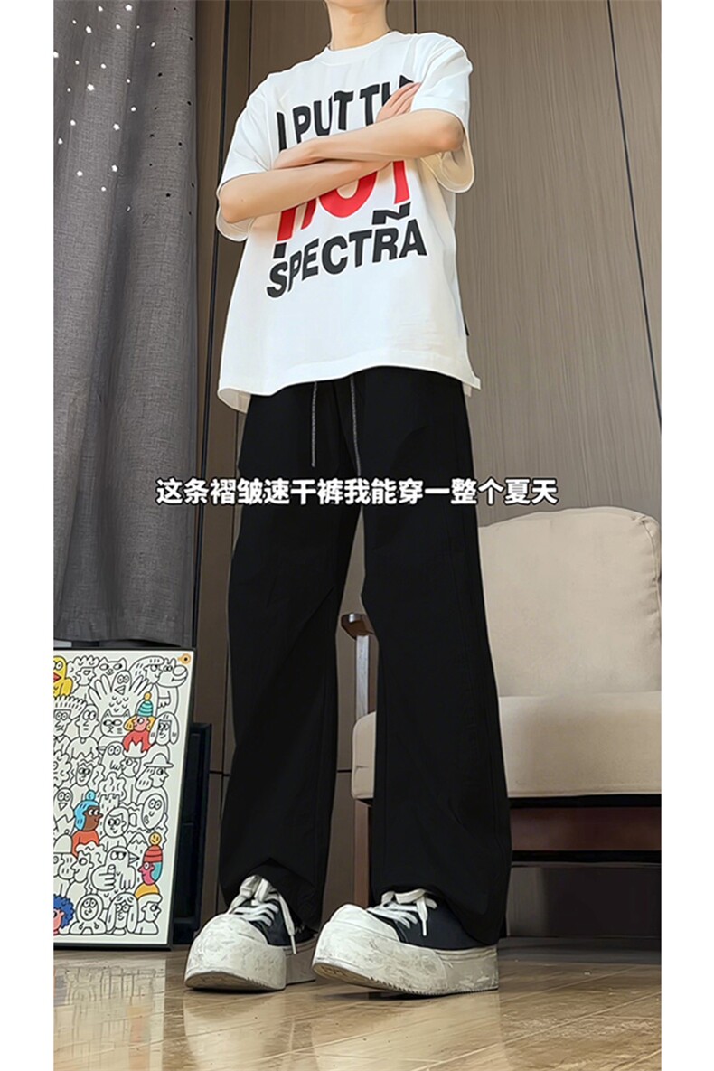 港风细格纹三杠织带褶皱设计大码M-5XL速干休闲裤CK78059P55控88,男装休闲裤,星座226-1