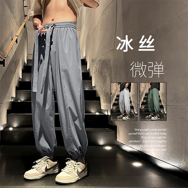 2023夏季薄款冰丝轻薄休闲舒适百搭休闲裤束脚裤 6016特批31图片