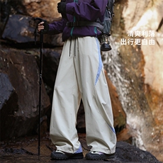 米杏色