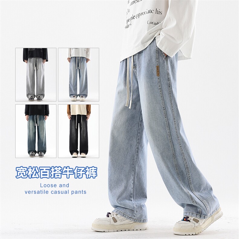 2025年秋季新款美式复古工装拼接牛仔宽松直筒休闲裤阔腿805-P44，男装工装外套，星座1006-1
