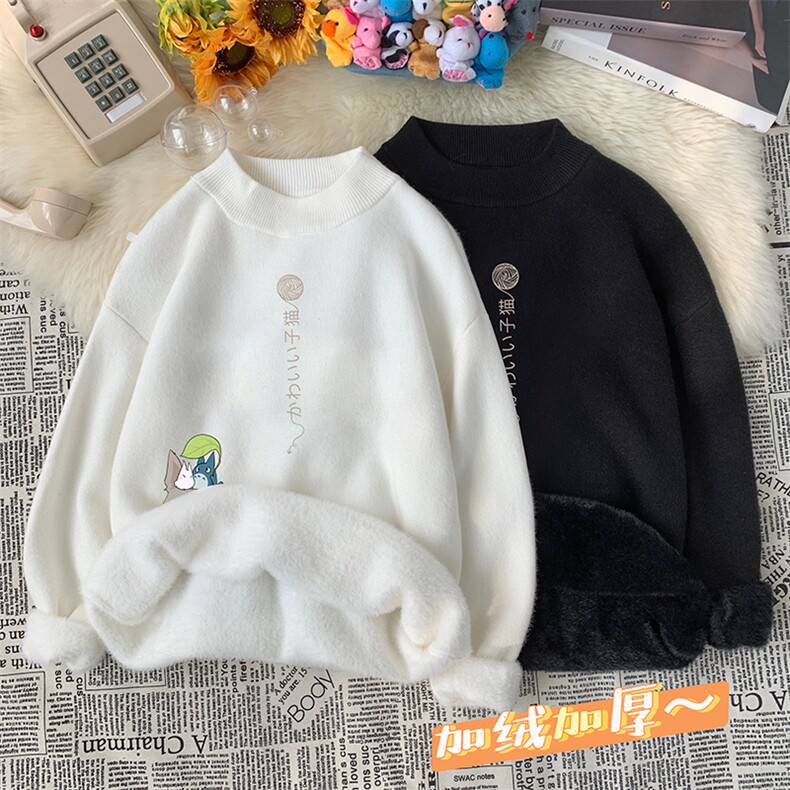 M18152-P45加绒款-P65半高领毛衣男士大码针织衫男毛线衣男,男装针织衫/毛衣,电商A040