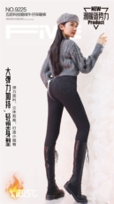 2025百搭简约五防科技鹅绒牛仔保暖裤，女装休闲裤，东正羊绒
