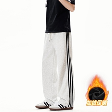 A178-K2838JR大货秋冬季加绒加厚三条杠卫裤直筒宽松特P42，男装休闲裤，电商A178