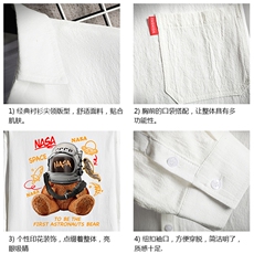 QC58281-P45亚麻七分袖衬衫男大码五分袖衬衣男短袖，男装T恤，电商A040A