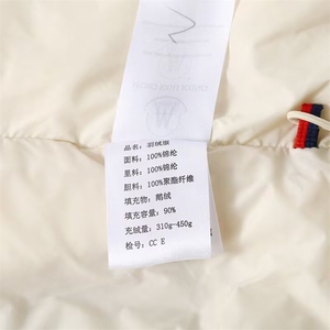 外穿冬新款情侣羽绒服短款男女同款长款外套青少年常规TT222 P172图片