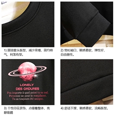 T4184-P25加绒款-P35简约帅气百搭长袖t恤男大码胖子卫衣砖墙，男装卫衣，电商A040A