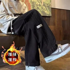 侧边条纹牛仔裤秋冬新款男港风穿搭加绒裤子直筒美式百搭休闲长裤，男装牛仔裤，四季星座505