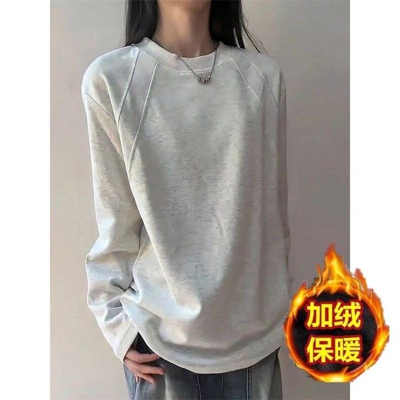 网络图现货潮牌加绒拼接设计圆领重磅休闲卫衣JE06R-P28,男装卫衣,星座715-7