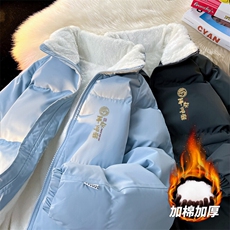 抖音得物品质深度库存三防面料加绒加厚棉衣外套冬棉服WM11153P85，男装棉衣，电商A486