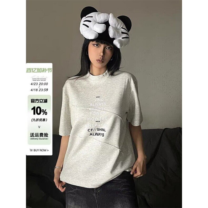 网络图现货潮流简约半袖上衣港风宽松休闲潮牌体恤衫RHT196-P38,男装T恤,星座1005-4