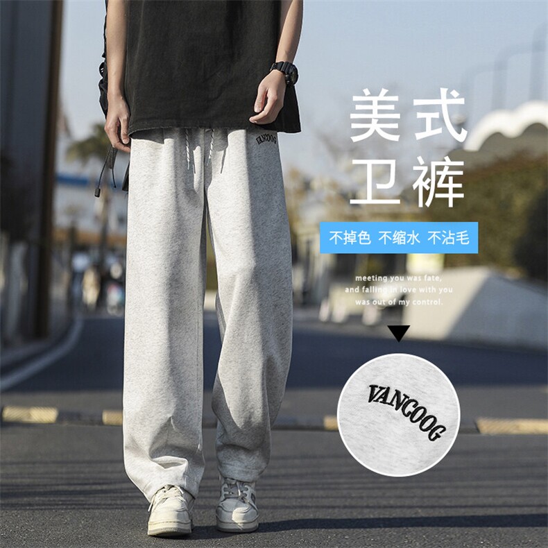 时尚2025新款华棉卫裤简约大气休闲长裤X1531特批：42：78,男装休闲裤,星座718