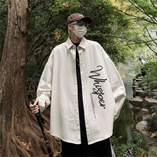 电商DSA028-MCSV687100棉P46水洗纯棉长袖衬衫男控68，男装衬衫，电商A028