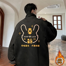黑色加绒款
