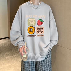 灰色
