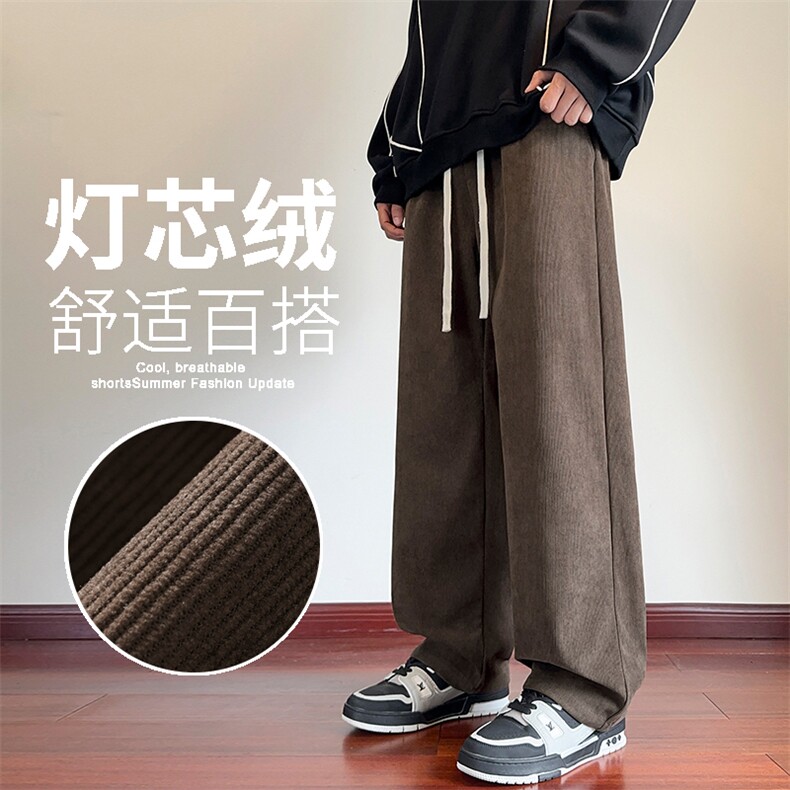 2025年秋冬新款港风灯芯绒裤子男裤直筒休闲裤宽松百搭男961-P43，男装休闲裤，星座1006-1