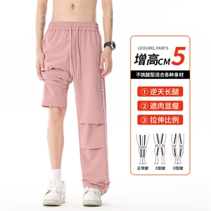 多口袋工装直筒休闲裤子男2025春秋季新款宽松运动图片
