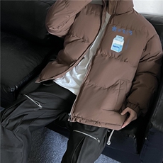 咖色