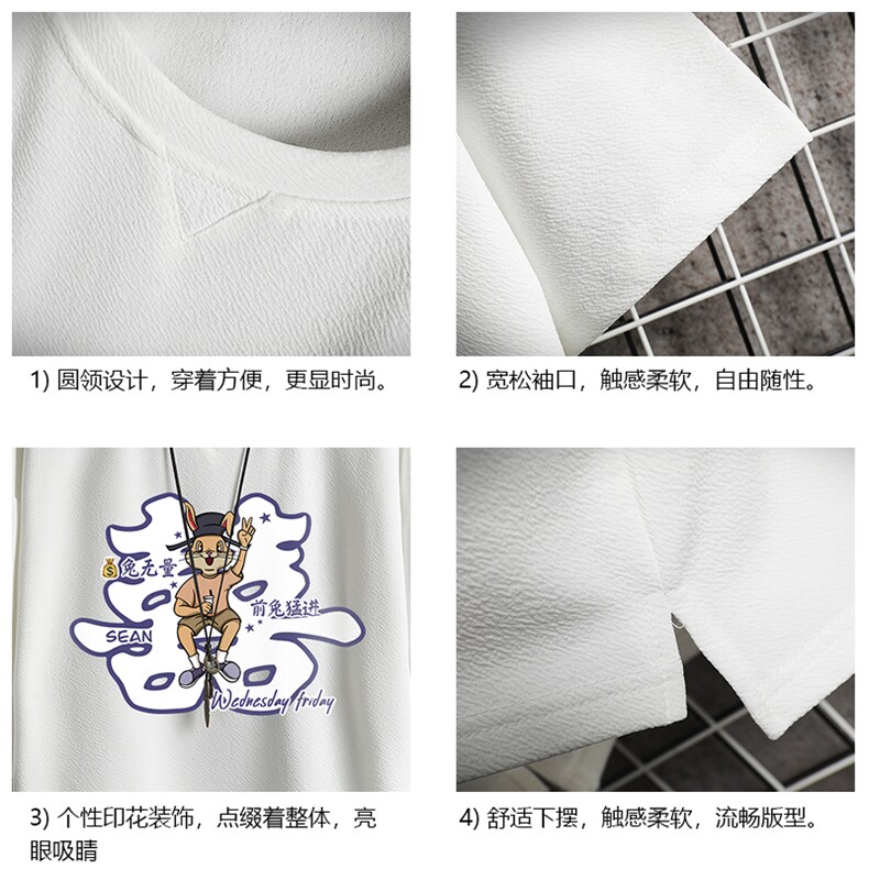 春夏季七分袖t恤男大码五分袖男短袖中袖网格挂拍Q11306-P30,男装T恤,电商A040A