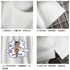 春夏季七分袖t恤男大码五分袖男短袖中袖网格挂拍Q11306-P30，男装T恤，电商A040A