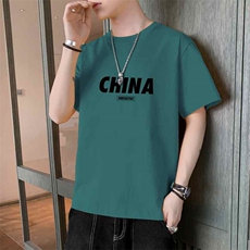 绿色