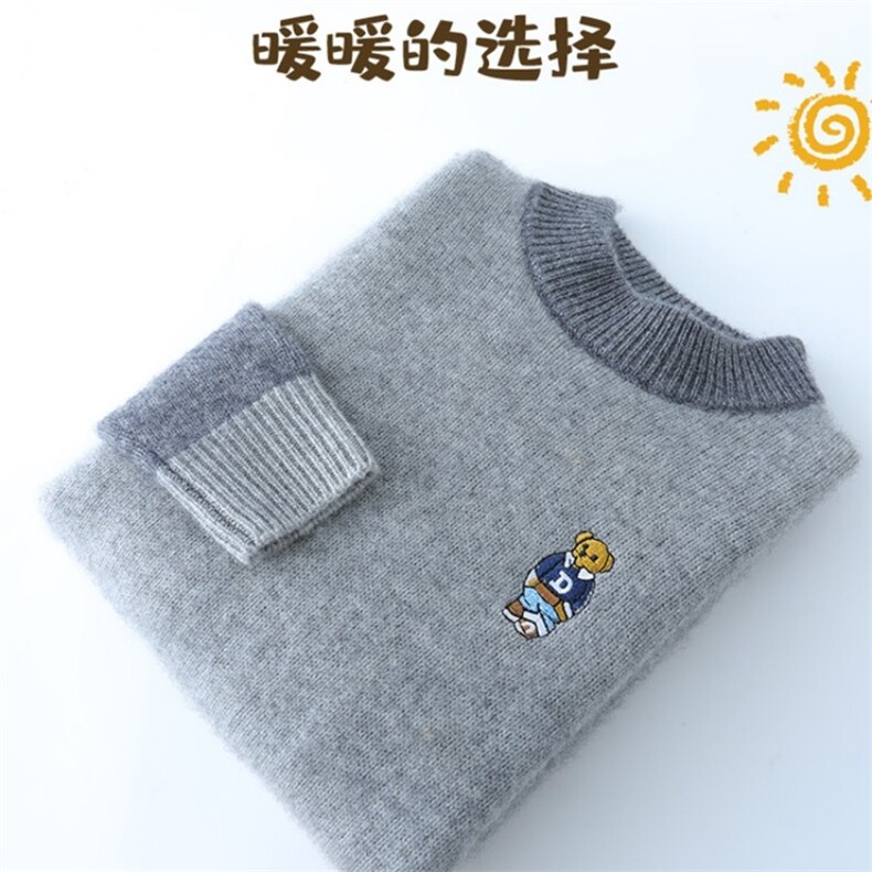 新款儿童毛衣男童女童加厚保暖针织衫宝宝秋冬季圆领打底衫上衣，童装毛衣，宛庄羊绒