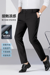 BGW-Y6579夏季男士薄款商务弹力纯色冰丝西裤免烫透气修身长裤图片