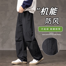 伞兵裤男士潮流百搭户外休闲工装裤K229-P40控79，男装工装外套，星座209-1