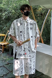 毛笔字套装TZ77836特P50衬衫DCS77837特P30 DK77838特P20套装控98图片