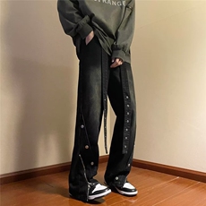 潮高街排扣牛仔裤男拉链开衩设计感宽松直筒拖地裤子N4004-P57，男装牛仔裤，星座1109-3