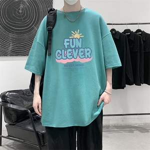 230g重磅纯棉短袖t恤男大码半袖半截袖DX17377-P20