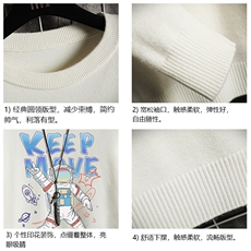 M67175-P45加绒款-P65圆领毛衣男大码针织衫男毛线衣线衫网格，男装针织衫/毛衣，电商A040A