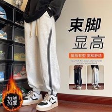加绒加厚冬款男休闲卫裤条纹拼接束脚长裤大码M-5XLH878P65，男装休闲裤，星座1013-1