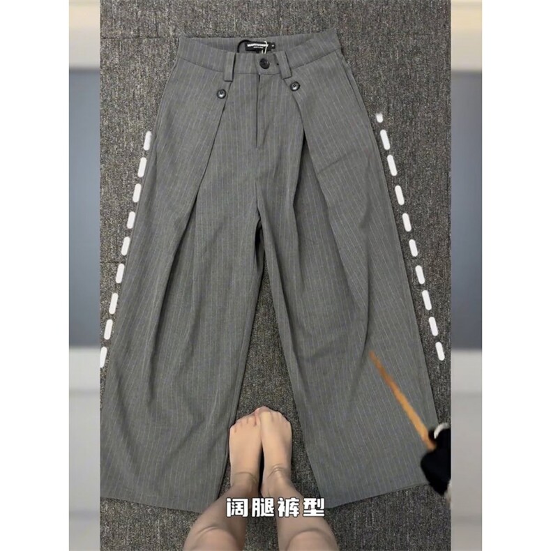 网图春款老钱风cleanfit百搭A字褶宽松直筒休闲裤CK867/特P50,男装休闲裤,电商B350