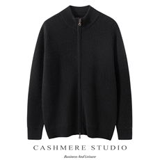 2025百搭时尚简约双元宝针拉链开衫，男装羊绒套衫，绒誉暖羊绒