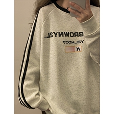 2026中性风三杠条纹圆领字母印花休闲大码M-5XL卫衣男WY77765P48，男装卫衣，星座227-7